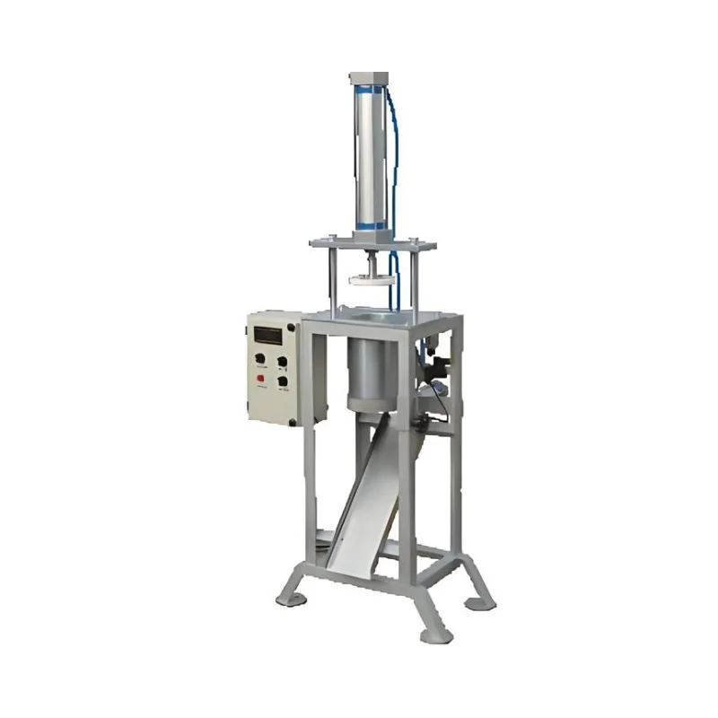 BALL CUTTING MACHINE