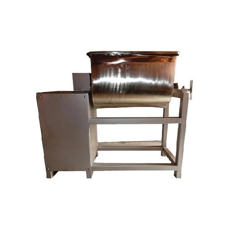U-BLENDER MACHINE